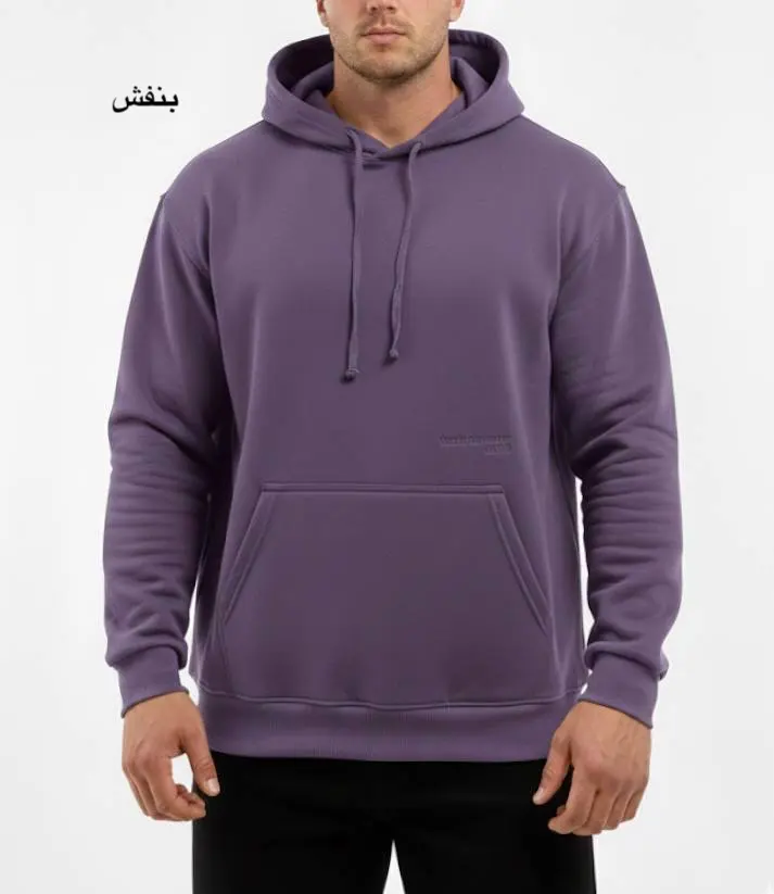 هودی اسپرت کلاهدار